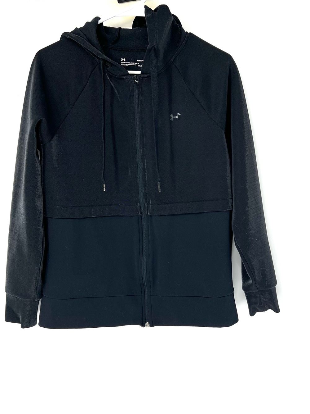 Under armour cool gear women’s jacket small